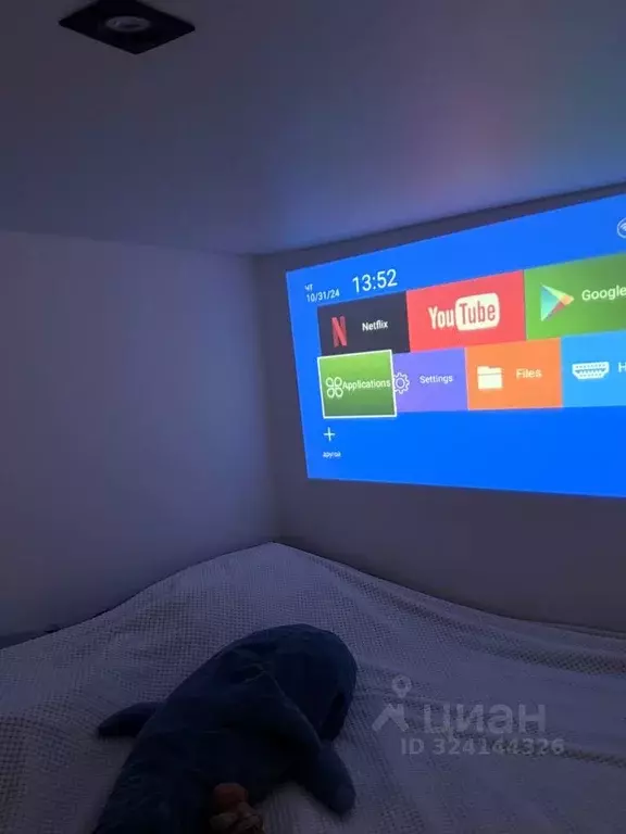 Студия Москва 2-й Амбулаторный проезд, 8С3 (18.0 м) - Фото 1