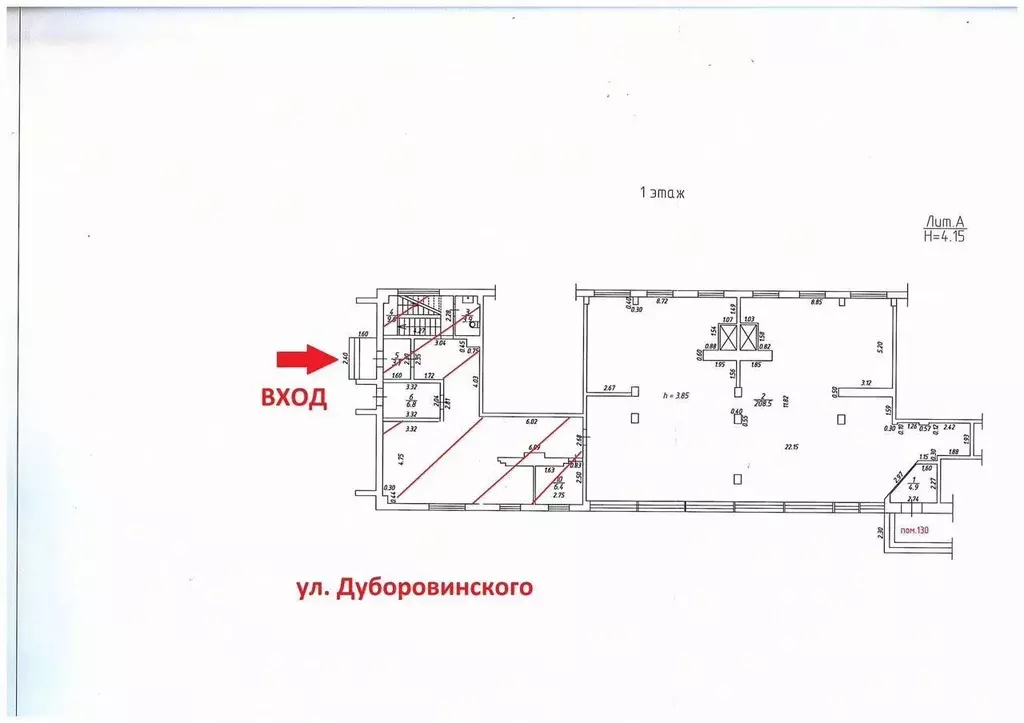 Офис в Красноярский край, Красноярск ул. Дубровинского, 54 (78 м) - Фото 0