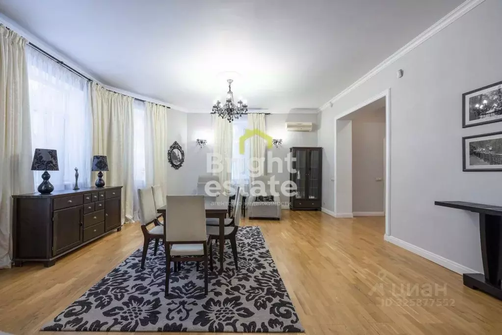 Дом в Московская область, Истра муниципальный округ, д. Новинки 82 ... - Фото 2