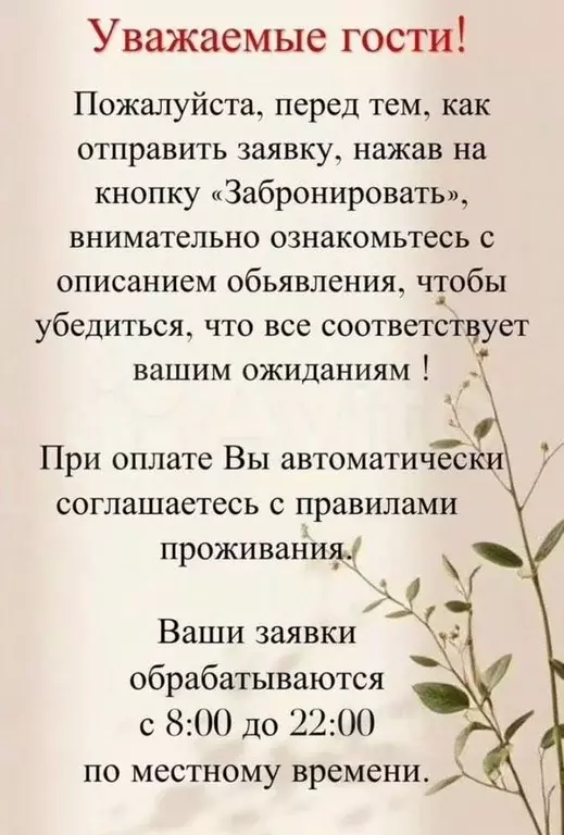 1-к кв. Самарская область, Тольятти Московский просп., 61 (34.0 м) - Фото 2