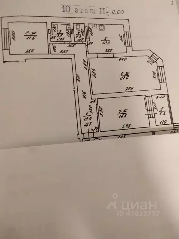 3-к кв. Калининградская область, Калининград ул. Еловая Аллея, 63А ... - Фото 2