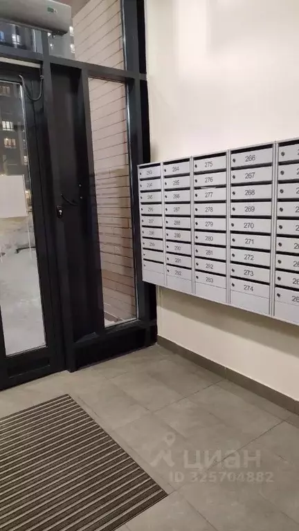 1-к кв. Москва Рождественская ул., 8 (25.0 м) - Фото 2