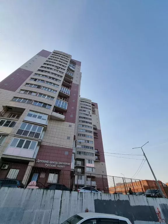 Офис в Московская область, Ивантеевка Пушкинский городской округ, ... - Фото 0