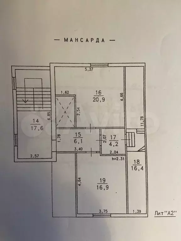 Свободного назначения, 40 м - Фото 0