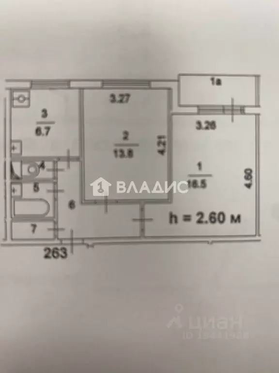 2-к кв. Москва Востряковский проезд, 25К1 (45.9 м) - Фото 2