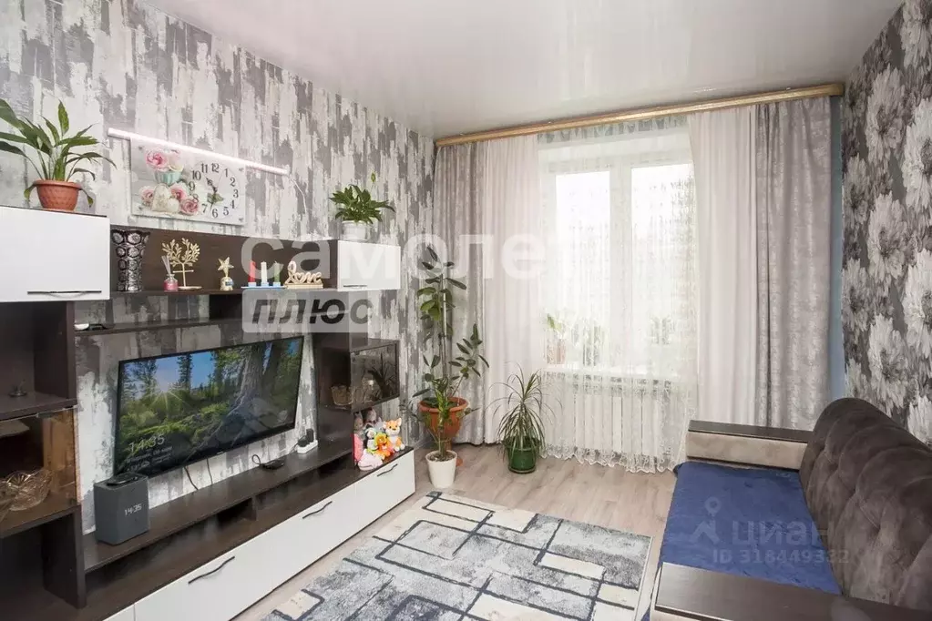 2-к кв. Кемеровская область, Кемерово ул. Назарова, 4 (49.7 м) - Фото 0