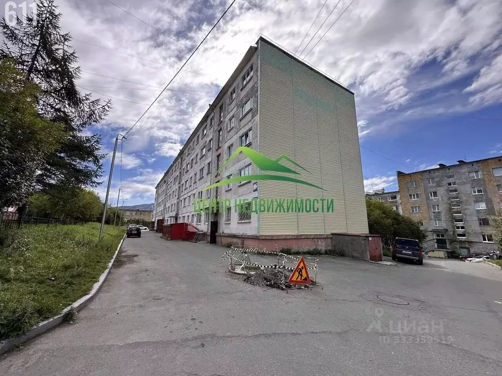 Помещение свободного назначения в Магаданская область, Магадан ... - Фото 2