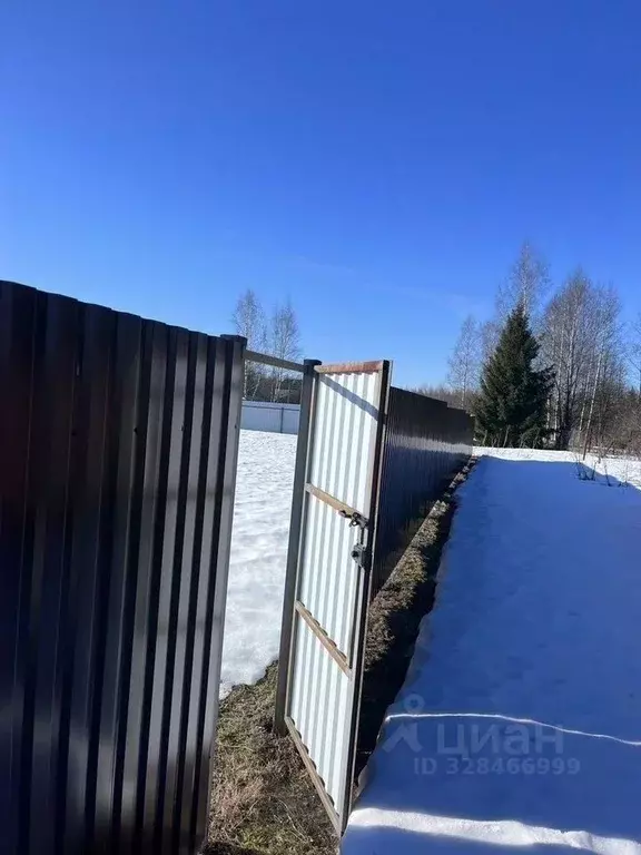 Участок в Московская область, Шаховская муниципальный округ, д. ... - Фото 2