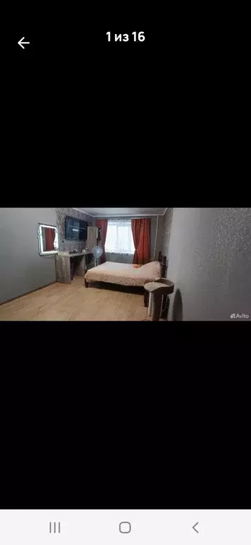 Продаётся 1-к квартира, 31.1 м - Фото 0