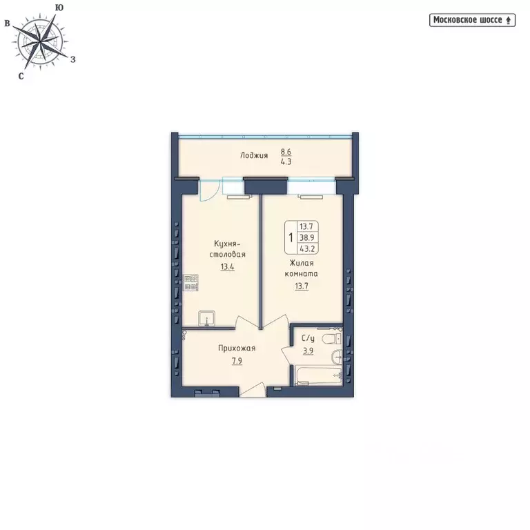 1-к кв. Орловская область, Орел Московское ш., 7Б (43.2 м) - Фото 0