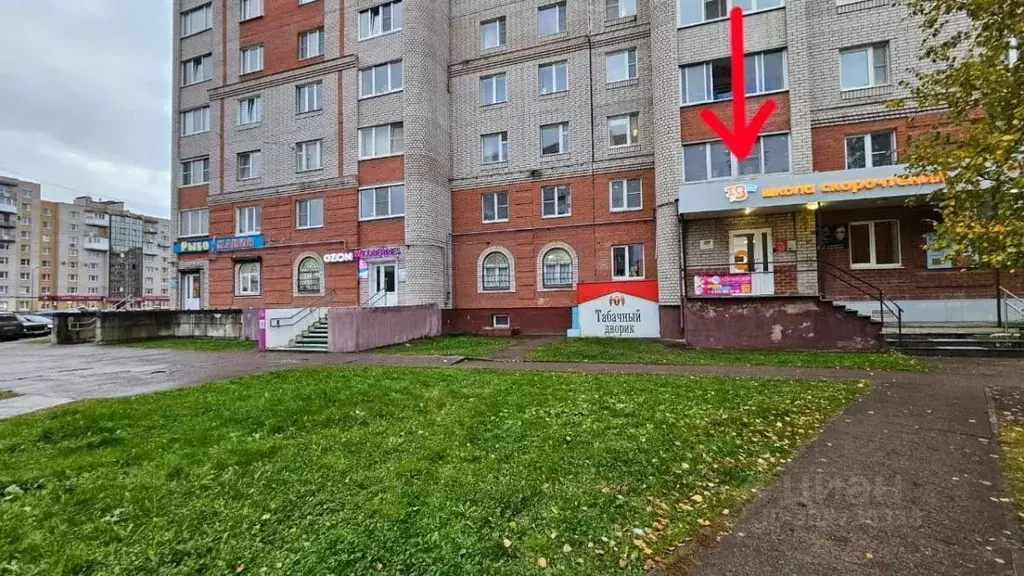 Торговая площадь в Новгородская область, Великий Новгород Псковская ... - Фото 1