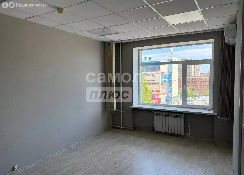 Офис (21 м) - Фото 1