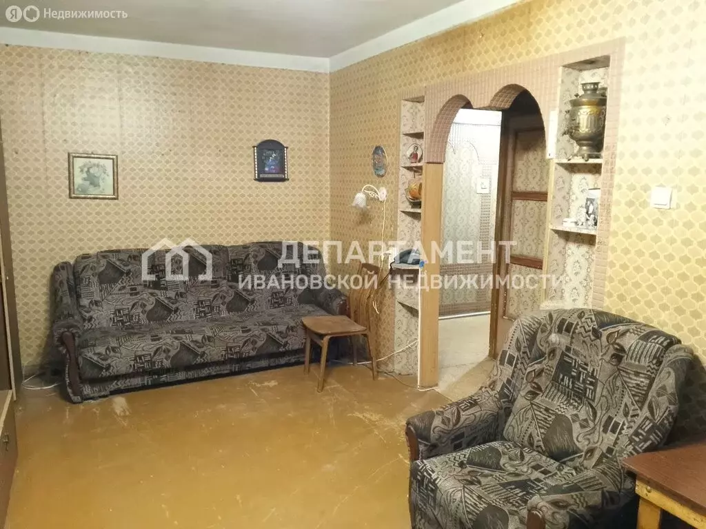 2-комнатная квартира: Фурманов, улица Мичурина, 11 (46.1 м) - Фото 1