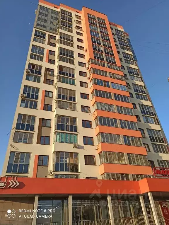 1-к кв. Воронежская область, Воронеж Набережная ул., 1А (40.0 м) - Фото 1