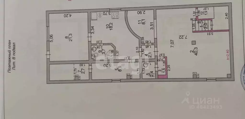 Дом в Краснодарский край, Геленджик  (295 м) - Фото 2