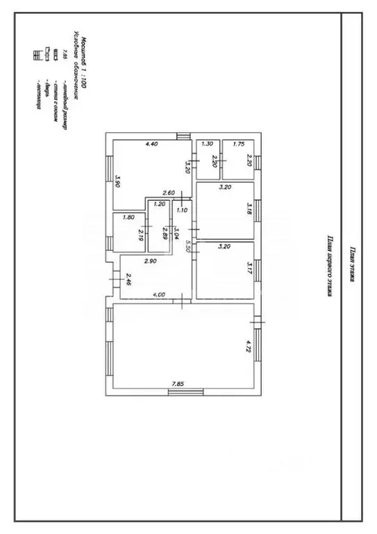 Дом в Ленинградская область, Ломоносовский район, Ропшинское с/пос, ... - Фото 2
