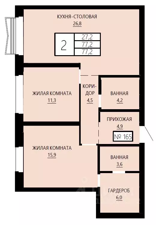 2-к кв. Свердловская область, Екатеринбург Центральный жилрайон, Форма ... - Фото 0