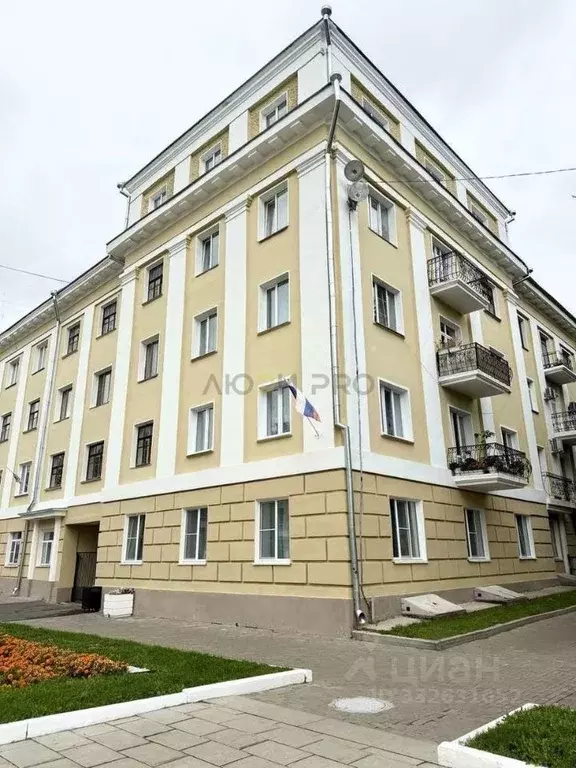 Офис в Кировская область, Киров Московская ул., 1 (81 м) - Фото 1