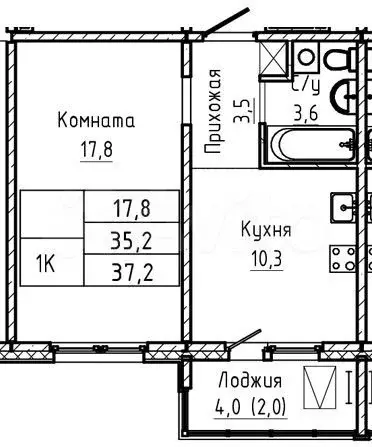 1-к. квартира, 37,2 м, 14/17 эт. - Фото 1