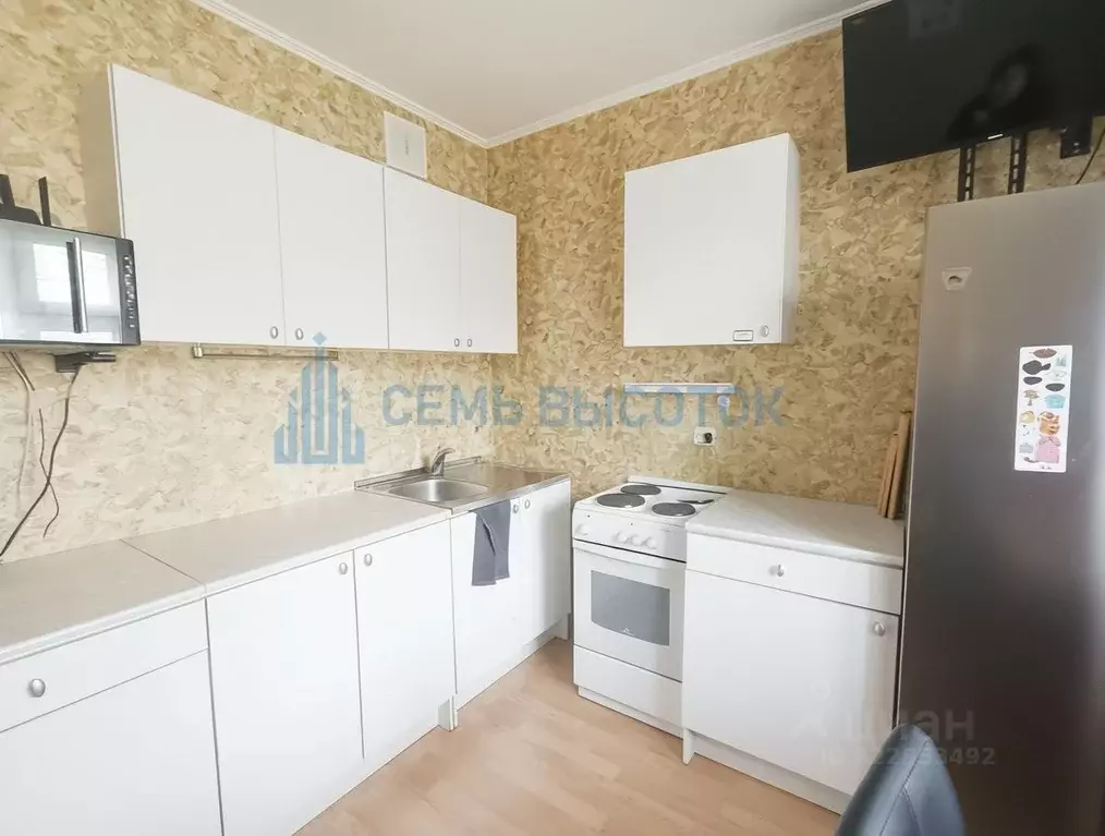 1-к кв. Московская область, Ленинский городской округ, Боброво пгт ул. ... - Фото 2