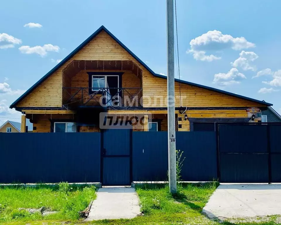 Дом в Иркутская область, Иркутский муниципальный округ, с. Хомутово ... - Фото 1