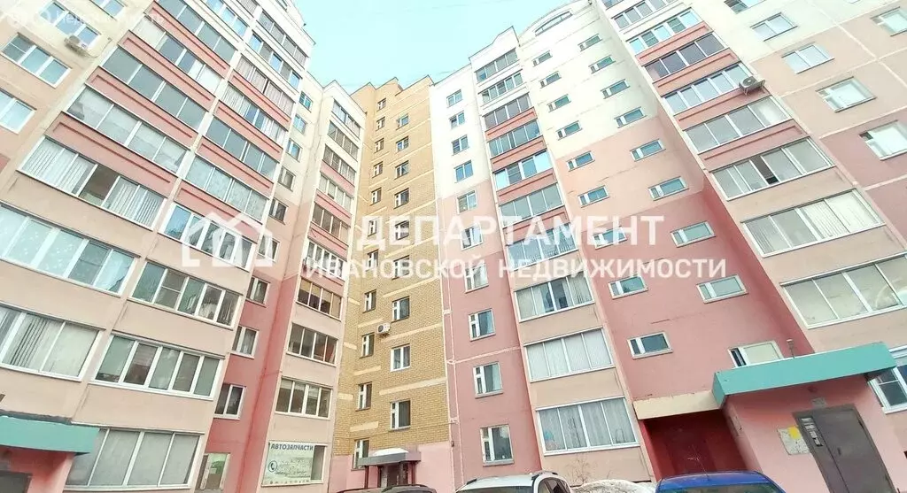 2-комнатная квартира: Иваново, микрорайон Московский, 12 (60.7 м) - Фото 1