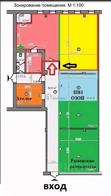 Помещение свободного назначения в Москва Уссурийская ул., 1К5 (101 м) - Фото 2