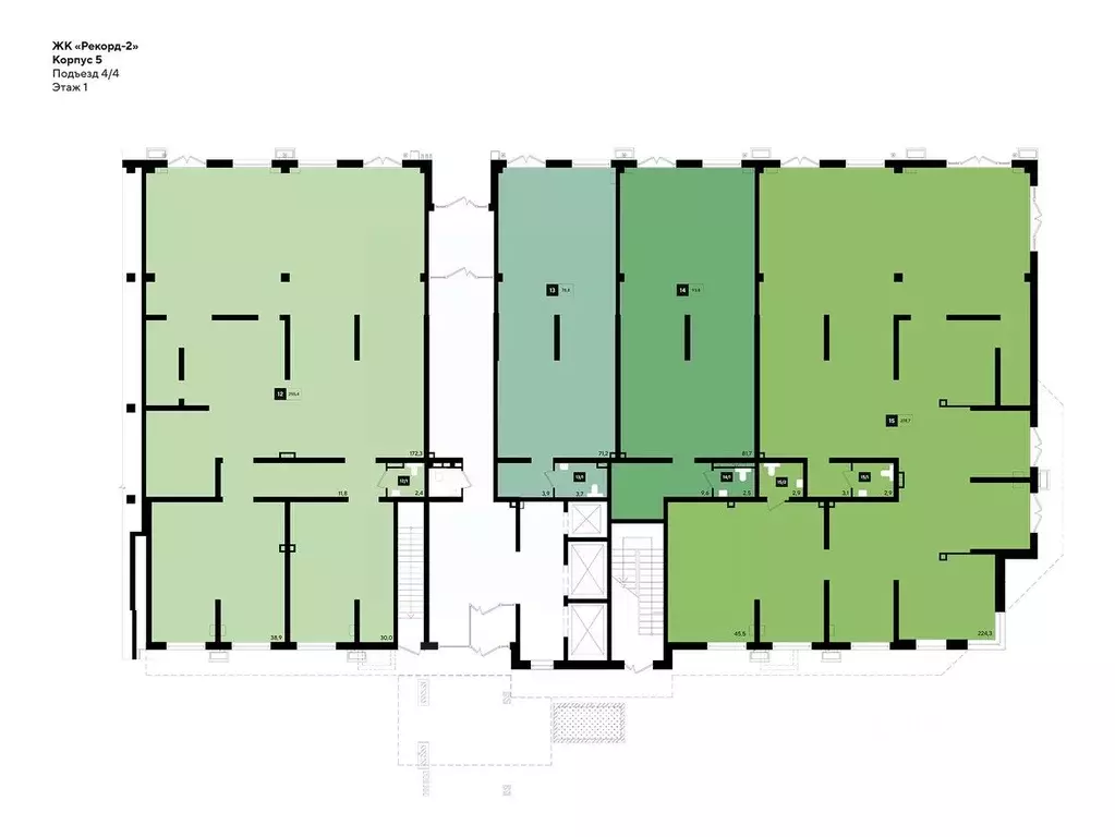 Помещение свободного назначения в Краснодарский край, Краснодар ... - Фото 2