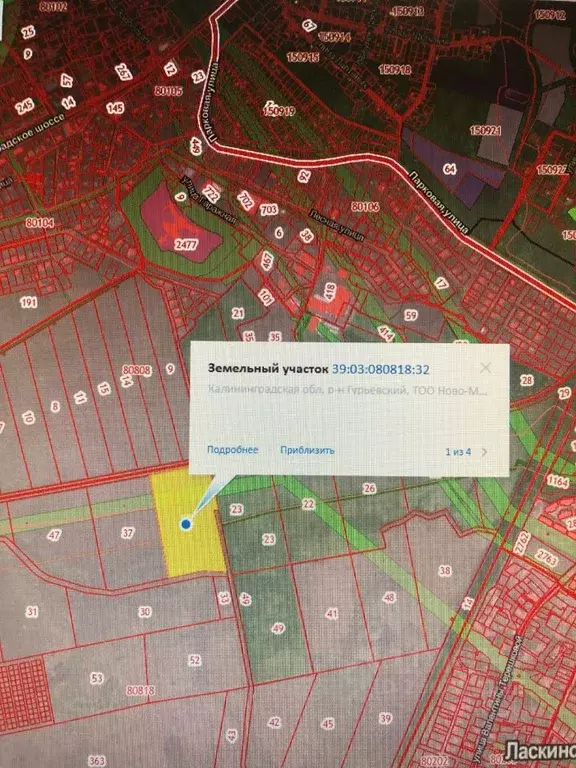 Участок в Калининградская область, Гурьевский муниципальный округ, ... - Фото 1