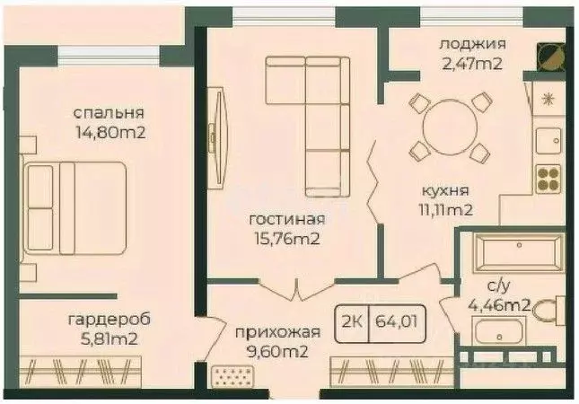 2-к кв. Дагестан, Каспийск просп. Акулиничева (64.01 м) - Фото 1