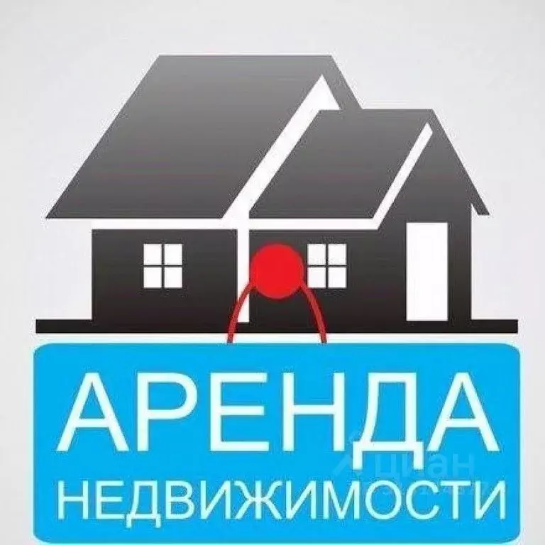 Помещение свободного назначения в Коми, Инта ул. Горького, 5 (47 м) - Фото 1