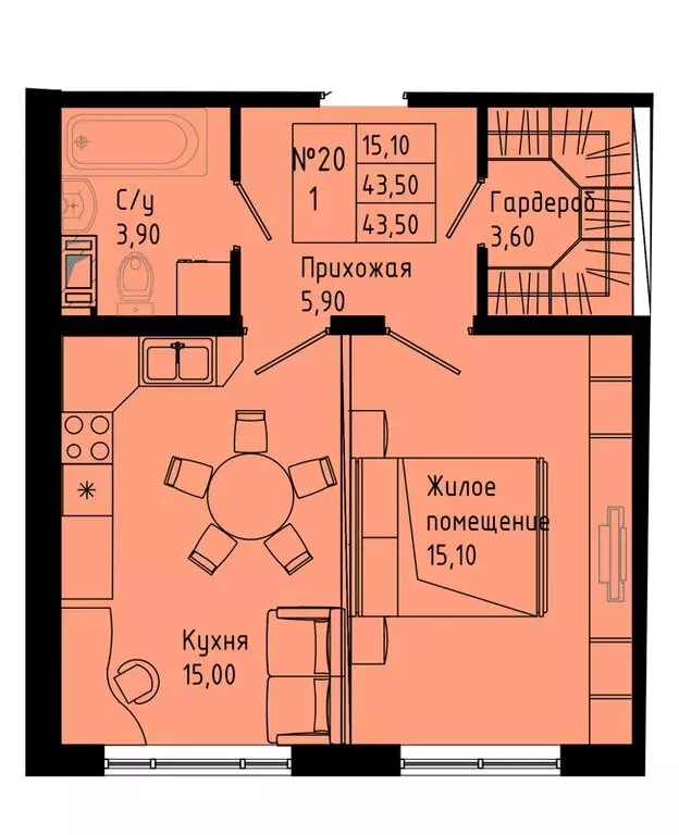 1-комнатная квартира: Коммунар, Железнодорожная улица, 41к2 (43.5 м) - Фото 1