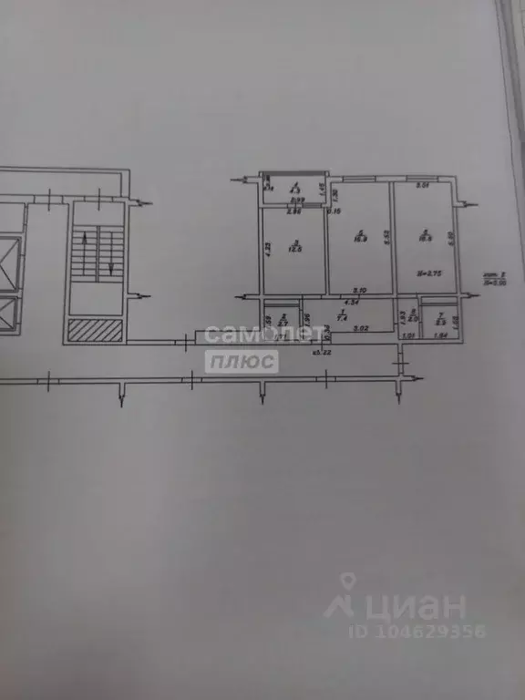 2-к кв. Краснодарский край, Анапа ул. Лермонтова, 118 (65.0 м) - Фото 2