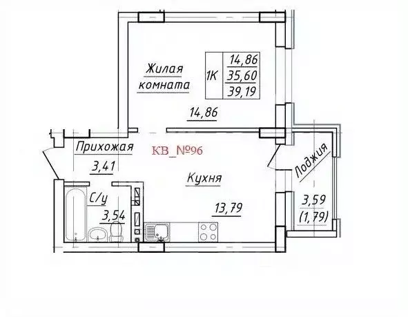 1-к кв. Ханты-Мансийский АО, Ханты-Мансийск ул. Конева, 1Ак1 (35.6 м) - Фото 0