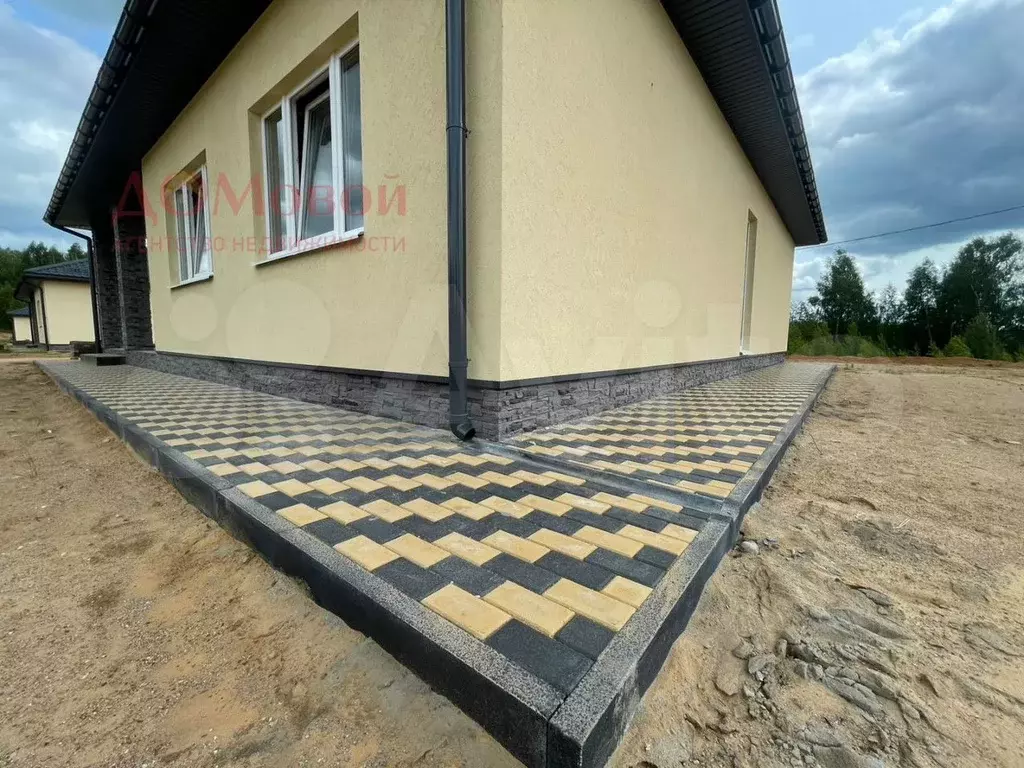 Дом 140 м на участке 15 сот. - Фото 0