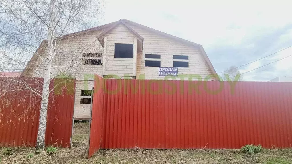 Дом в Новосибирск, улица Твардовского (450 м) - Фото 1