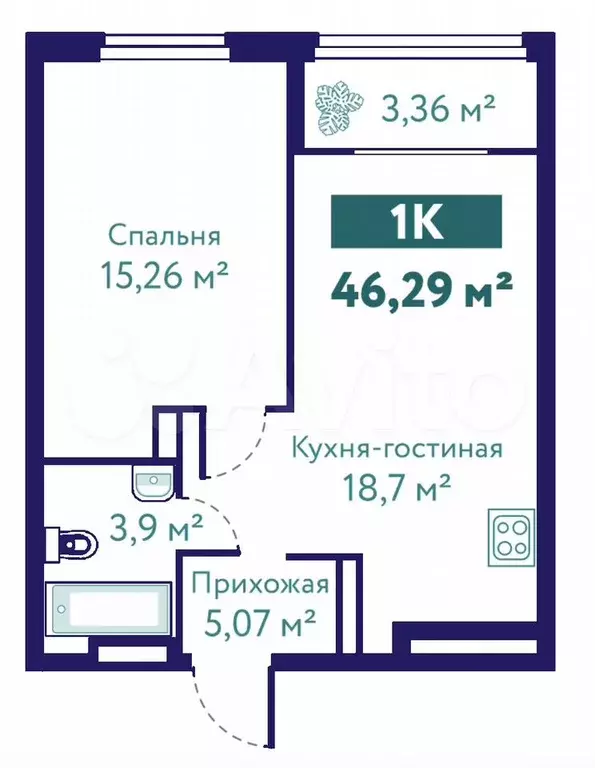 1-к. квартира, 46,3 м, 2/10 эт. - Фото 1