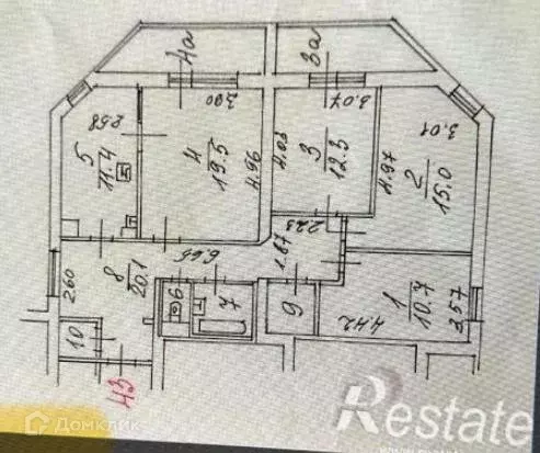 Продаётся 4-к квартира, 98.5 м - Фото 1