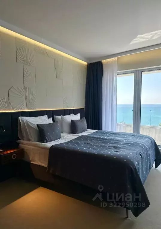 Студия Краснодарский край, Сочи Хоста жилрайон, ул. Шоссейная, 9к1 ... - Фото 1