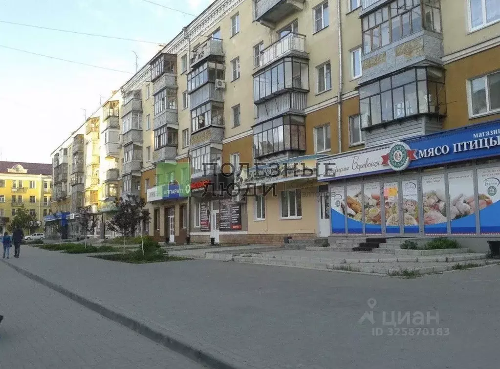 1-к кв. Курганская область, Курган ул. Карла Маркса, 60/19 (30.7 м) - Фото 2