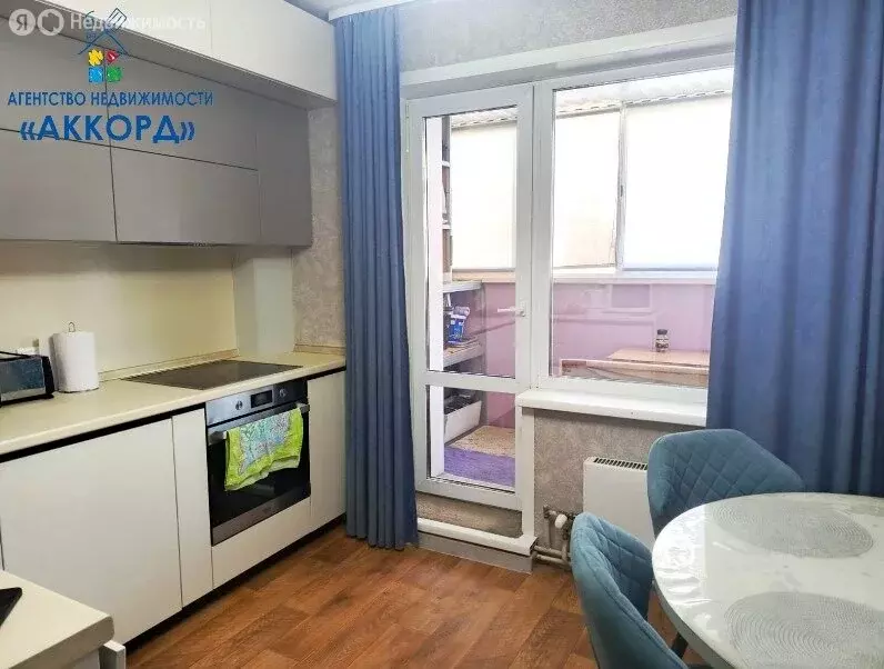 3-комнатная квартира: Барнаул, улица Сергея Ускова, 40 (53.5 м) - Фото 0