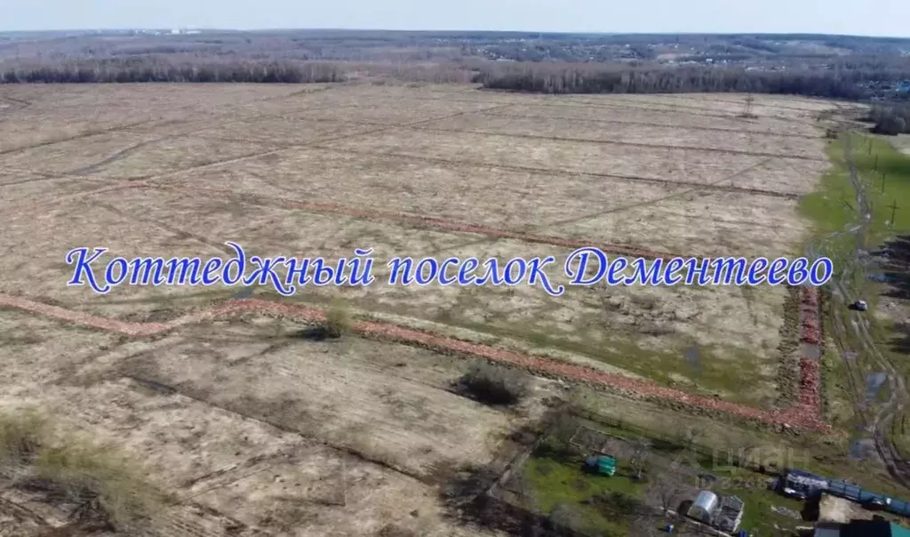 Участок в Тульская область, Тула городской округ, д. Дементеево, ... - Фото 1