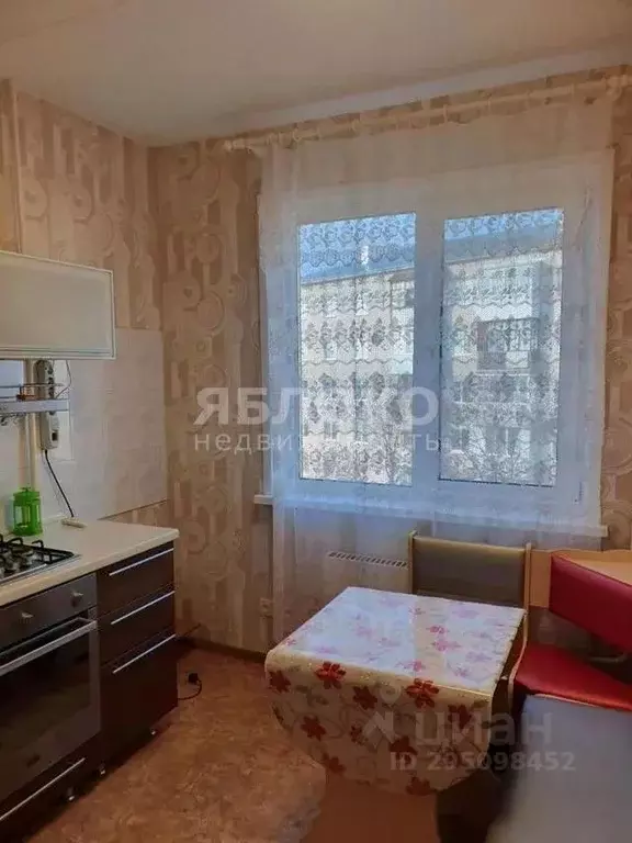 1-к кв. Пермский край, Березники ул. Челюскинцев, 91А (36.0 м) - Фото 0