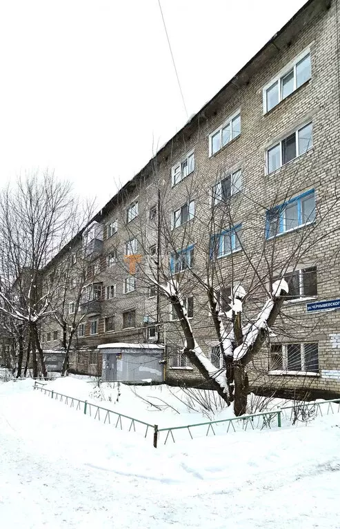 1-комнатная квартира: Пермь, улица Чернышевского, 4 (32.8 м) - Фото 1