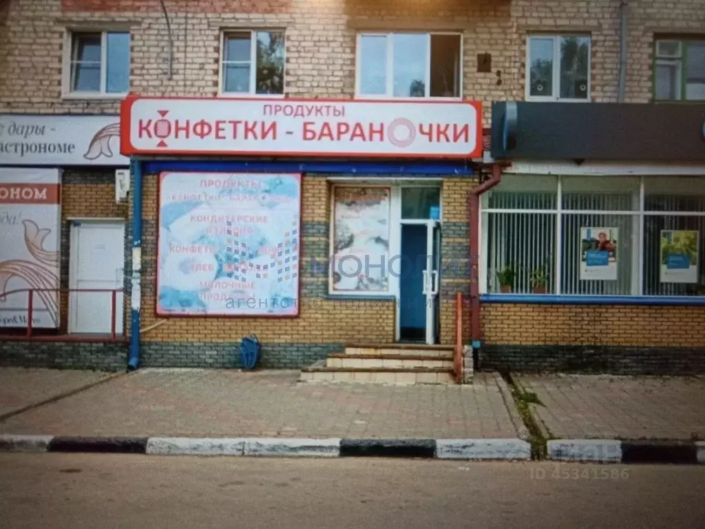 Торговая площадь в Нижегородская область, Кстово ул. Чванова (37 м) - Фото 0