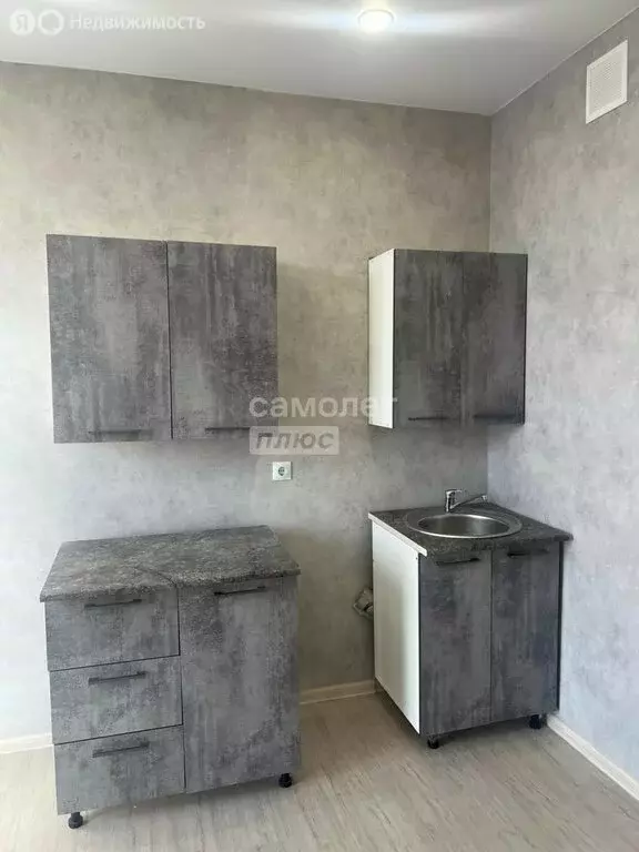 Квартира-студия: Ставрополь, Тюльпановая улица, 12 (18.8 м) - Фото 2