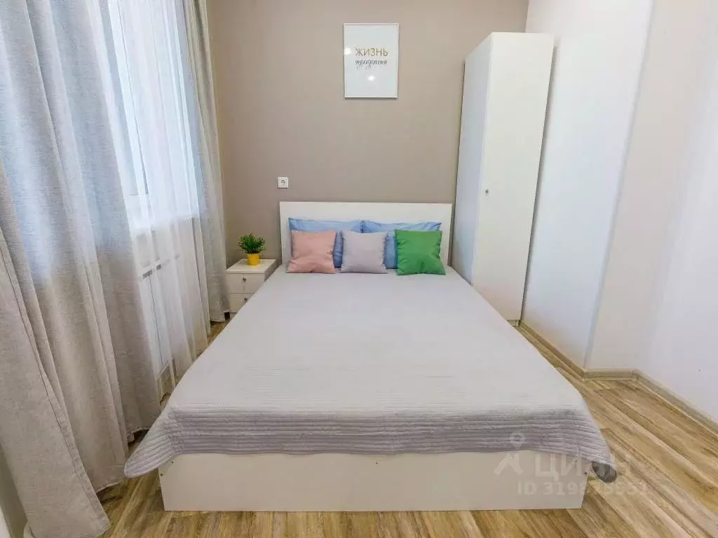 1-к кв. Свердловская область, Екатеринбург ул. Крестинского, 35 (20.0 ... - Фото 0