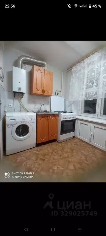 2-к кв. Марий Эл, Йошкар-Ола Красноармейская ул., 94 (42.7 м) - Фото 1