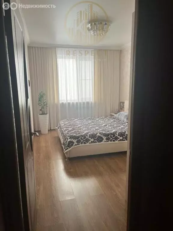 3-комнатная квартира: Ессентуки, улица Ермолова, 106 (69.6 м) - Фото 1