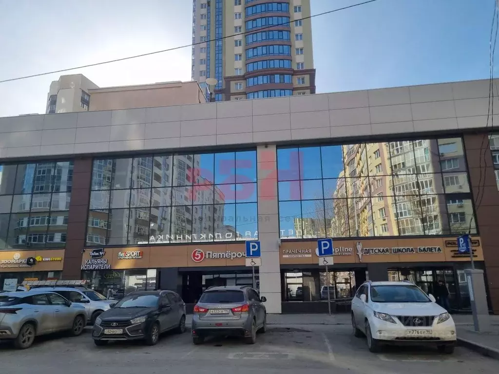 Офис в Свердловская область, Екатеринбург ул. Шейнкмана, 86 (45 м) - Фото 1